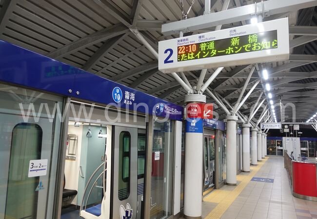 青海(東京)メンズエステの駅前の写真です。picture of Aomi station where to find spa and massage salons