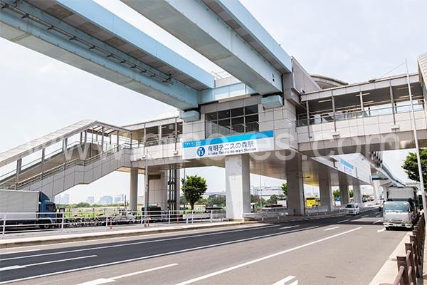 有明テニスの森メンズエステの駅前の写真です。picture of Ariake-tennis-no-mori station where to find spa and massage salons