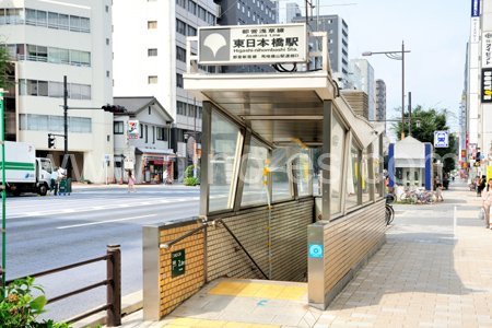 東日本橋メンズエステの駅前の写真です。picture of Higashi-Nihombashi station where to find spa and massage salons