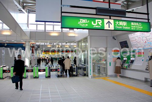 大崎メンズエステの駅前の写真です。picture of Ōsaki station where to find spa and massage salons