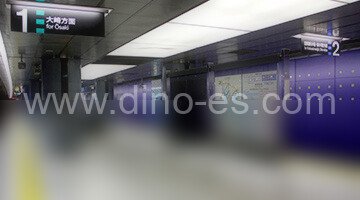 天王洲アイルメンズエステの駅前の写真です。picture of Tennōzu Isle station where to find spa and massage salons