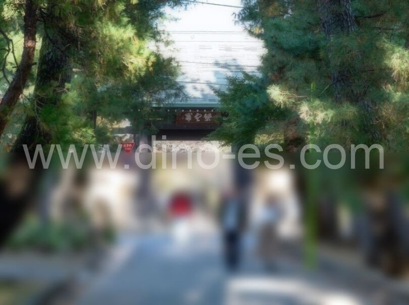 宮の坂メンズエステの駅前の写真です。picture of Miyanosaka station where to find spa and massage salons