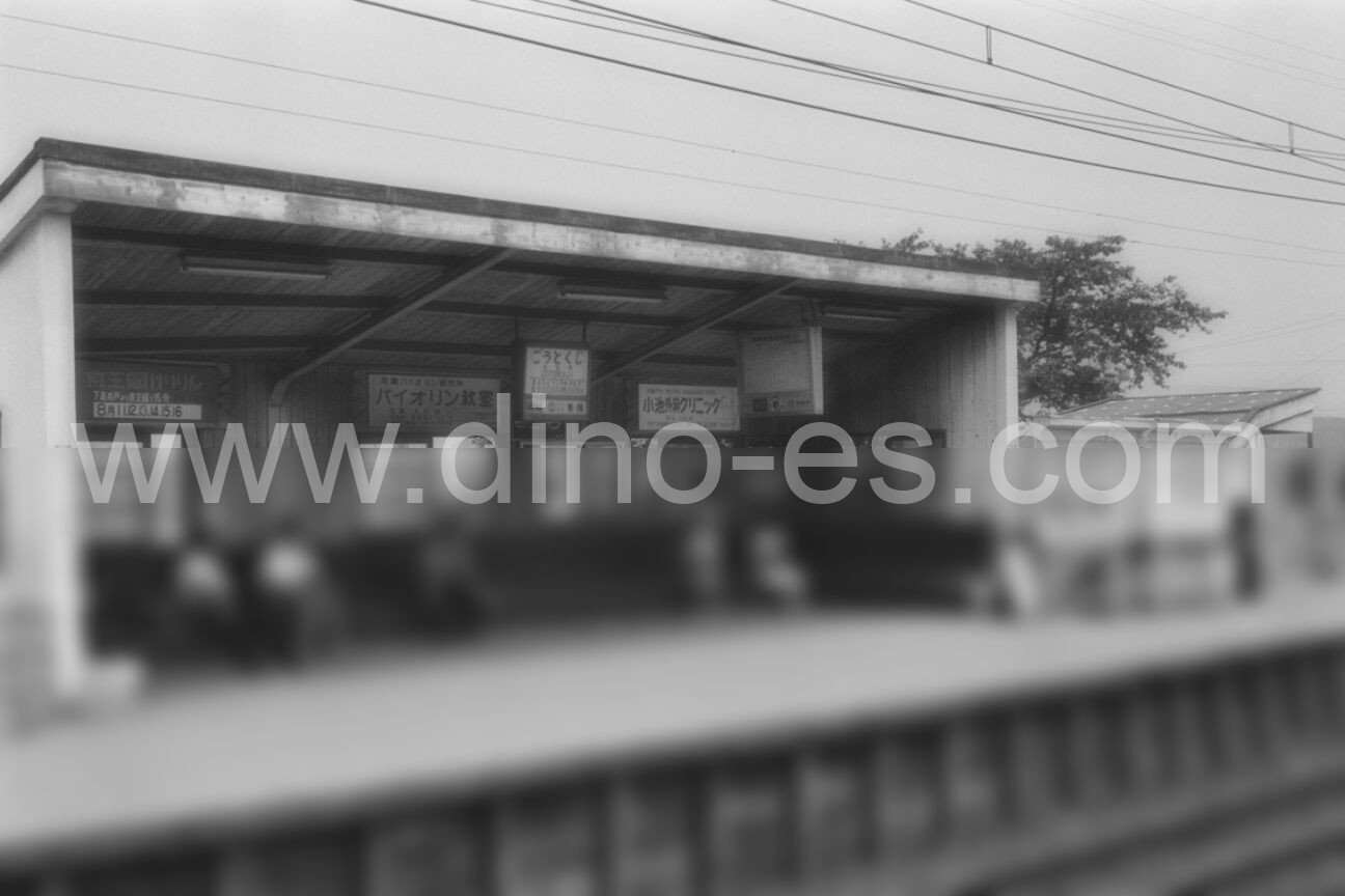 豪徳寺メンズエステの駅前の写真です。picture of Gōtokuji station where to find spa and massage salons