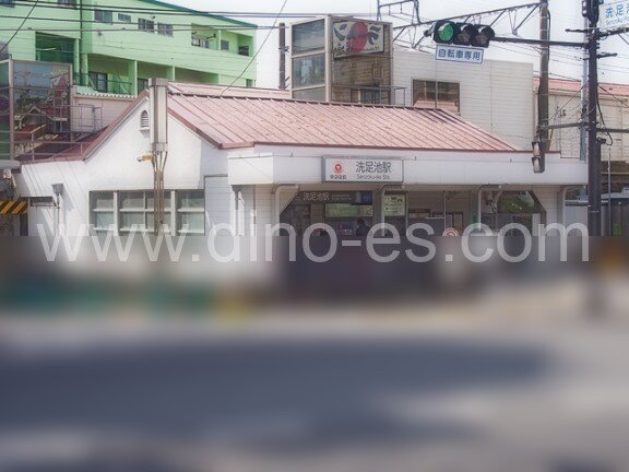 洗足池メンズエステの駅前の写真です。picture of Senzoku-Ike station where to find spa and massage salons