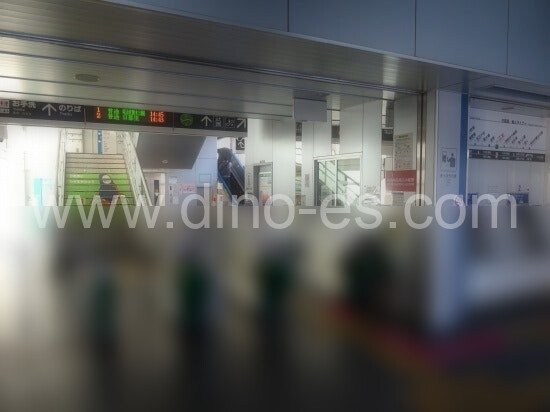 江北メンズエステの駅前の写真です。picture of Kōhoku station where to find spa and massage salons