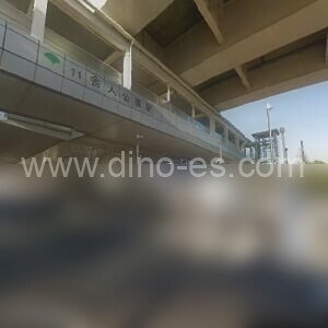 舎人公園メンズエステの駅前の写真です。picture of Toneri-kōen station where to find spa and massage salons