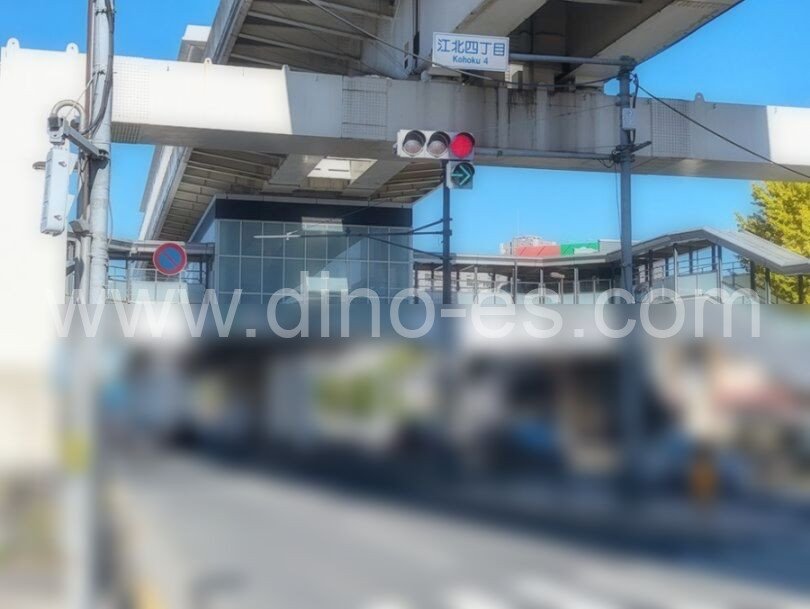 舎人メンズエステの駅前の写真です。picture of Toneri station where to find spa and massage salons