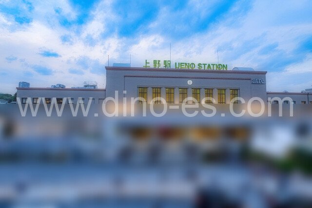 上野メンズエステの駅前の写真です。picture of Ueno station where to find spa and massage salons