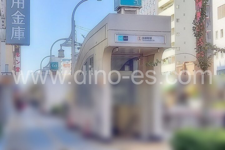 田原町(東京)メンズエステの駅前の写真です。picture of Tawaramachi station where to find spa and massage salons