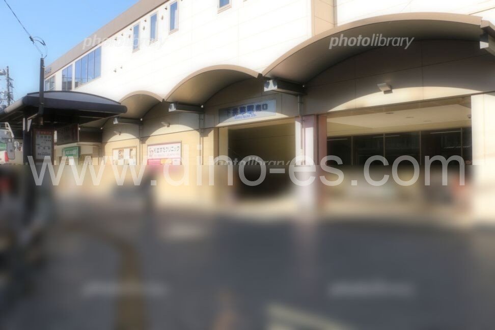 下井草メンズエステの駅前の写真です。picture of Shimo-Igusa station where to find spa and massage salons