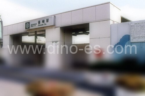 篠崎メンズエステの駅前の写真です。picture of Shinozaki station where to find spa and massage salons