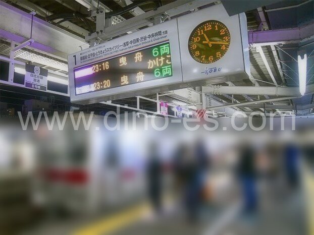 とうきょうスカイツリメンズエステの駅前の写真です。picture of Tokyo Skytree station where to find spa and massage salons