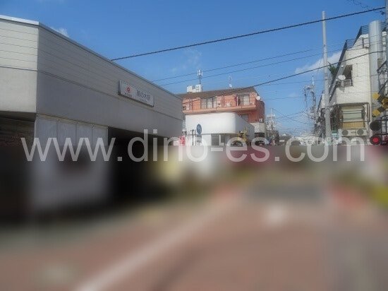鵜の木メンズエステの駅前の写真です。picture of Unoki station where to find spa and massage salons
