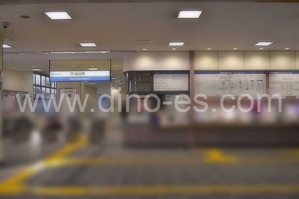 桜台(東京)メンズエステの駅前の写真です。picture of Sakuradai station where to find spa and massage salons