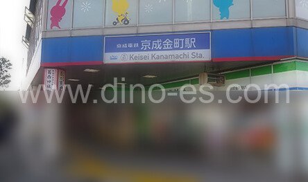 金町メンズエステの駅前の写真です。picture of Kanamachi station where to find spa and massage salons