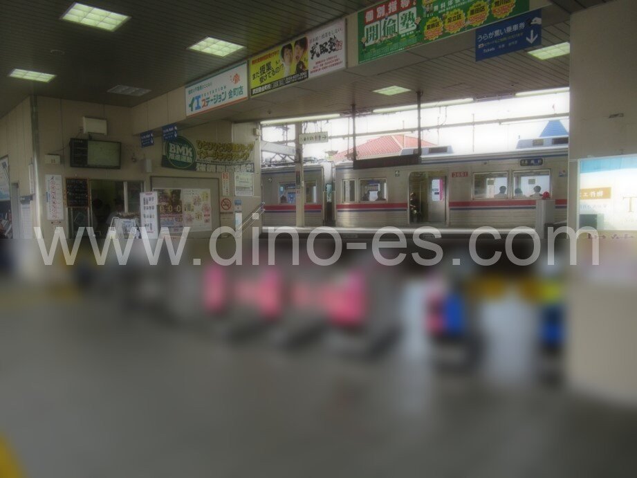 京成金町メンズエステの駅前の写真です。picture of Keisei Kanamachi station where to find spa and massage salons