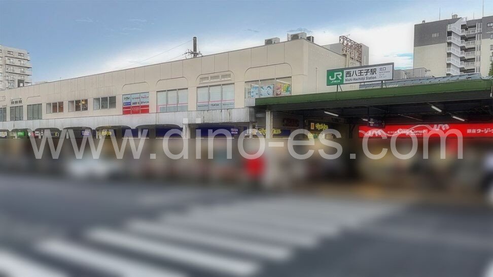 西八王子メンズエステの駅前の写真です。picture of Nishi-Hachiōji station where to find spa and massage salons