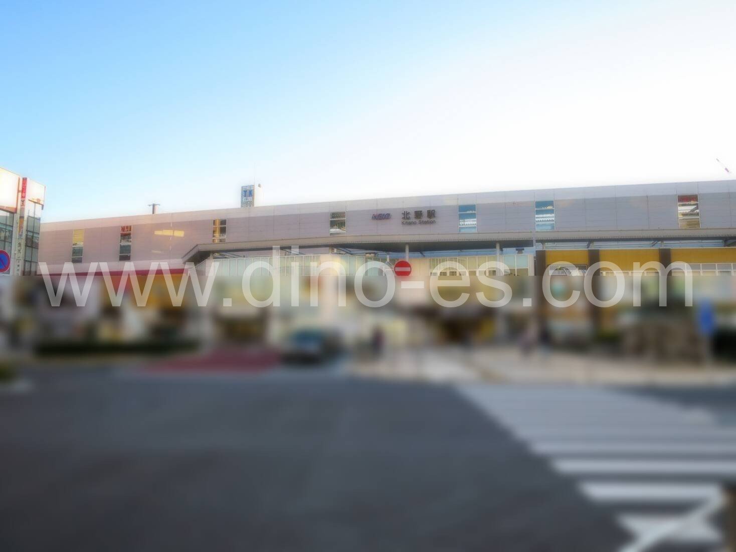 北野(東京)メンズエステの駅前の写真です。picture of Kitano station where to find spa and massage salons