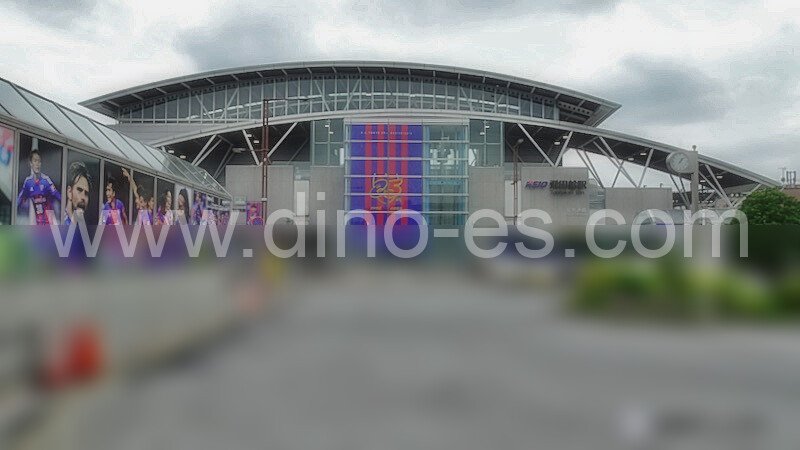 飛田給メンズエステの駅前の写真です。picture of Tobitakyū station where to find spa and massage salons