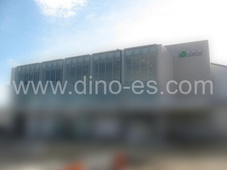 西府メンズエステの駅前の写真です。picture of Nishifu station where to find spa and massage salons