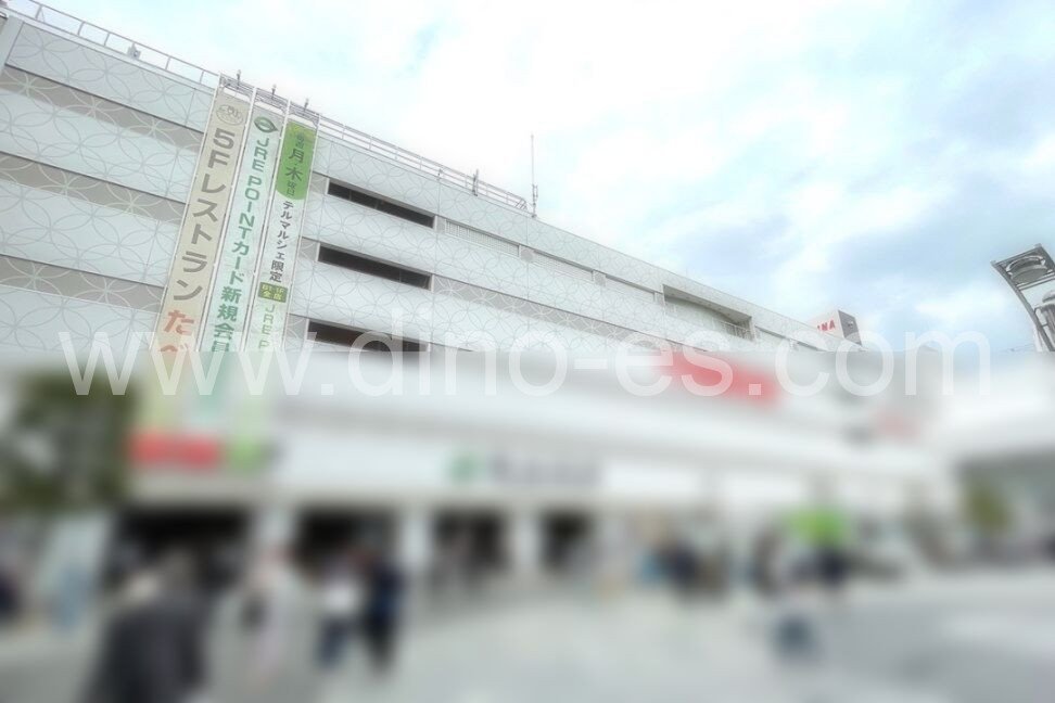 錦糸町メンズエステの駅前の写真です。picture of Kinshichou station where to find spa and massage salons