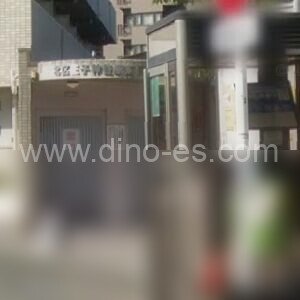 王子神谷メンズエステの駅前の写真です。picture of Ōji-Kamiya station where to find spa and massage salons