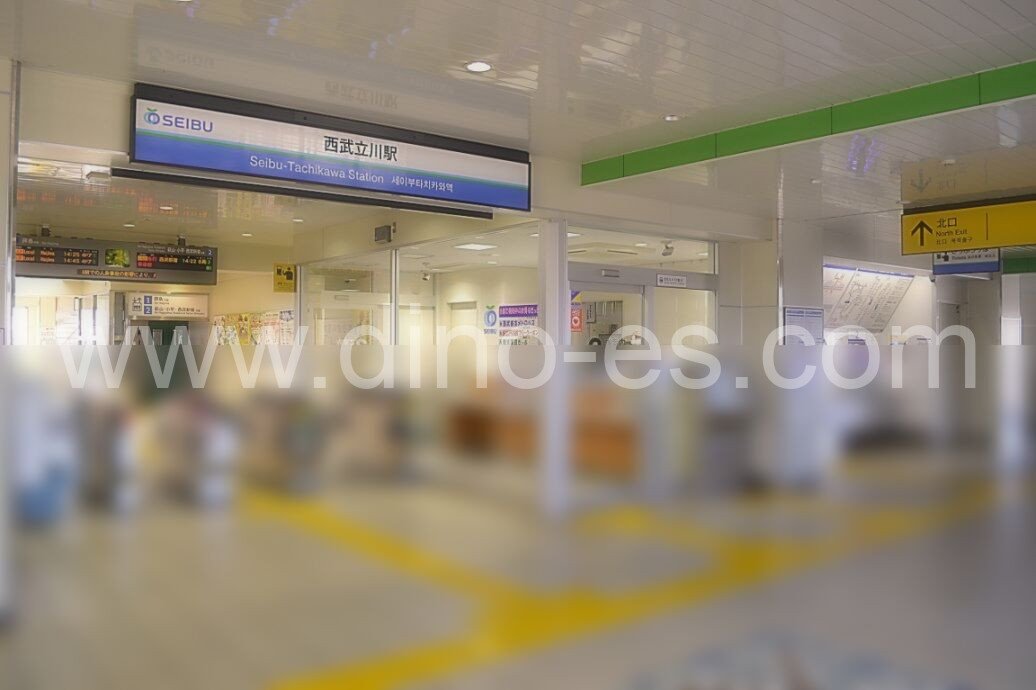 立川メンズエステの駅前の写真です。picture of Tachikawa station where to find spa and massage salons
