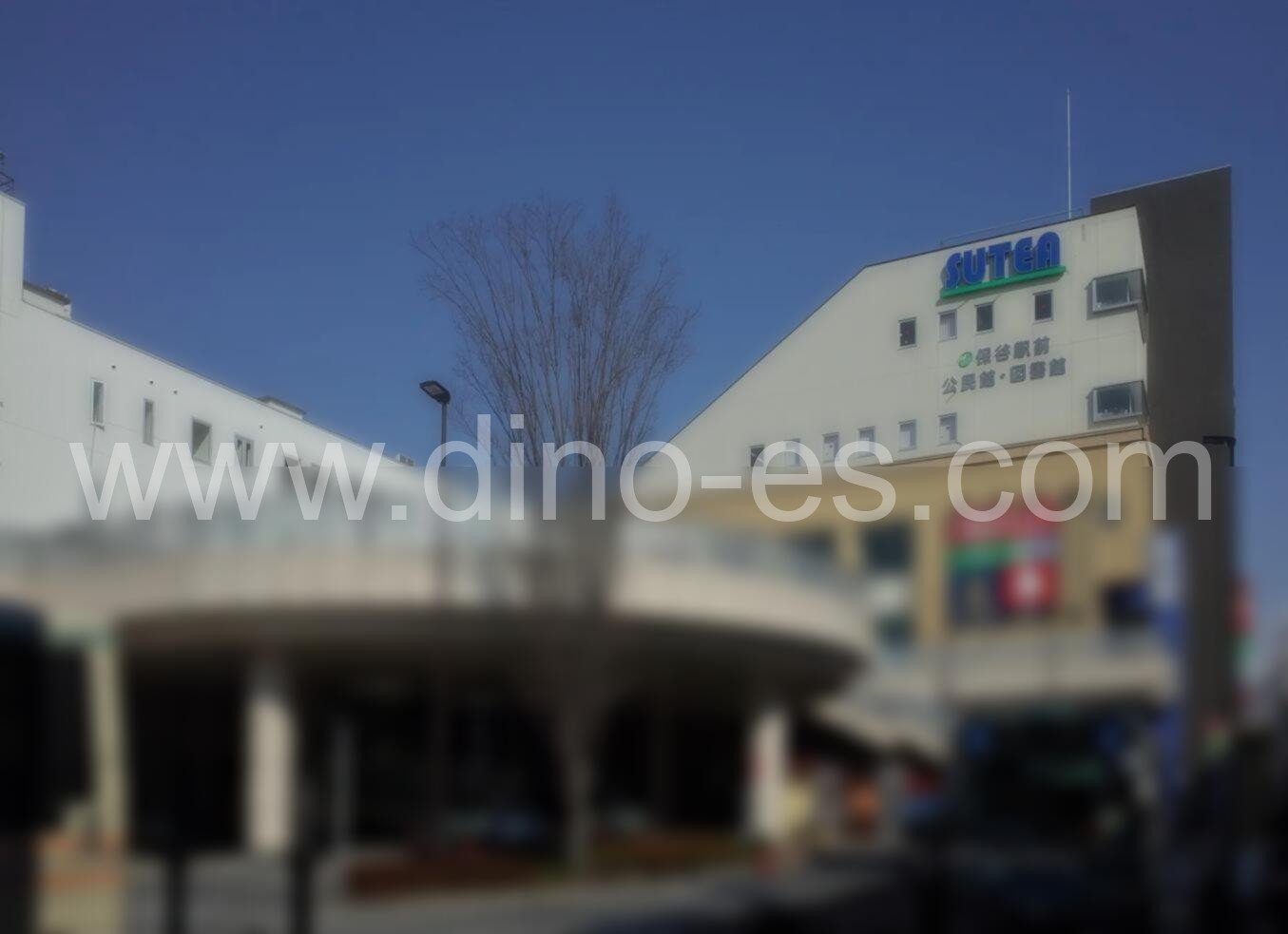 保谷メンズエステの駅前の写真です。picture of Houya station where to find spa and massage salons