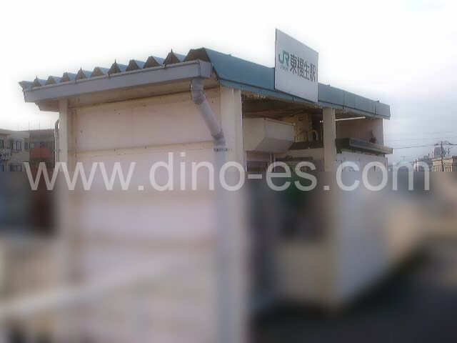 東福生メンズエステの駅前の写真です。picture of Higashi-Fussa station where to find spa and massage salons