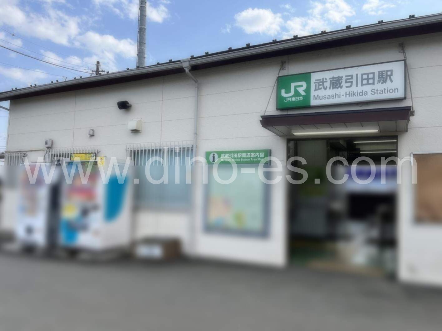 武蔵引田メンズエステの駅前の写真です。picture of Musashi-Hikida station where to find spa and massage salons