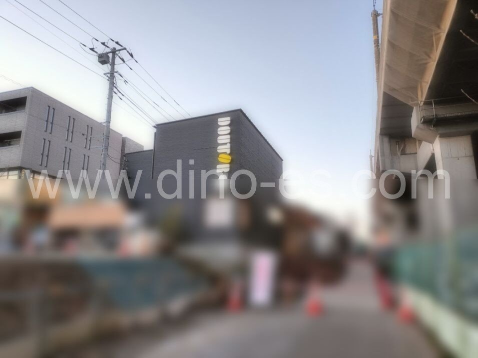 南与野メンズエステの駅前の写真です。picture of Minami-Yono station where to find spa and massage salons