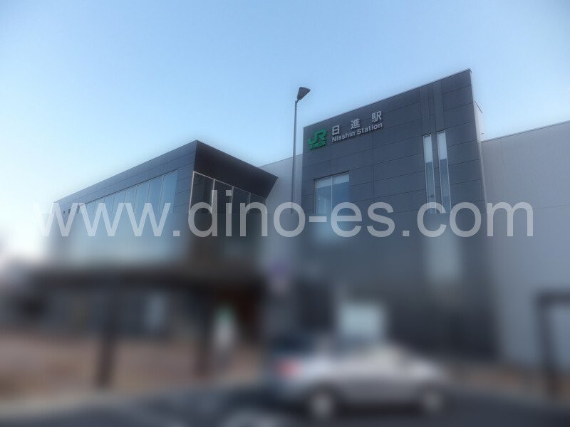 日進(埼玉)メンズエステの駅前の写真です。picture of Nisshin station where to find spa and massage salons