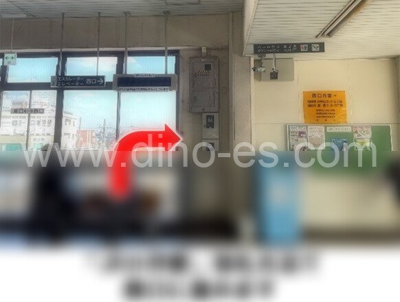 小作メンズエステの駅前の写真です。picture of Ozaku station where to find spa and massage salons