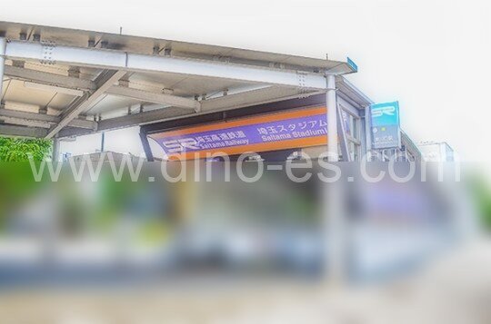 東川口メンズエステの駅前の写真です。picture of Higashi-Kawaguchi station where to find spa and massage salons