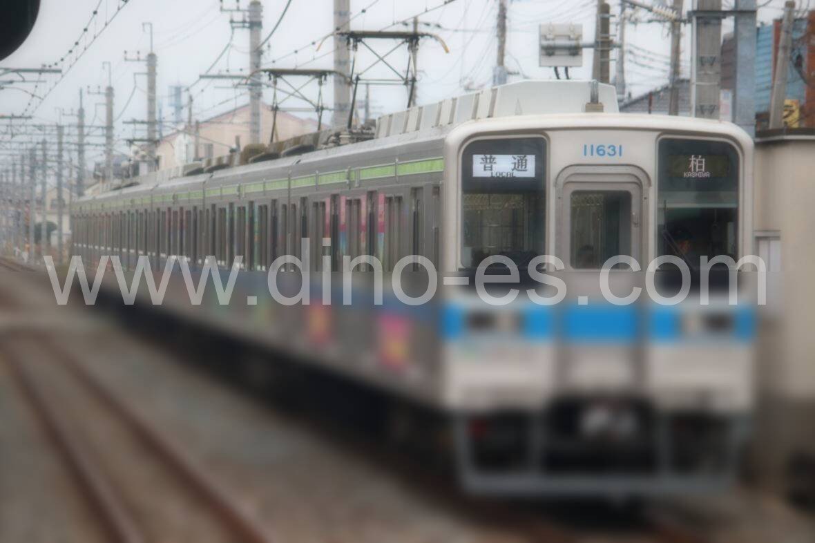 八木崎メンズエステの駅前の写真です。picture of Yagisaki station where to find spa and massage salons