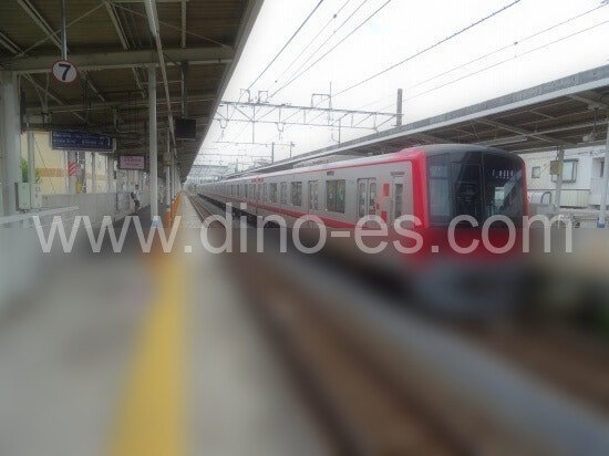 一ノ割メンズエステの駅前の写真です。picture of Ichinowari station where to find spa and massage salons