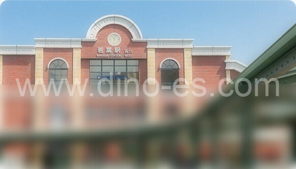 若葉メンズエステの駅前の写真です。picture of Wakaba station where to find spa and massage salons