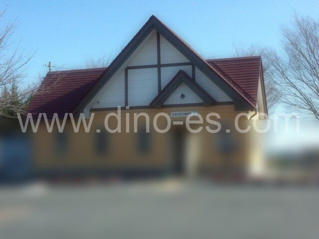 松久メンズエステの駅前の写真です。picture of Matsuhisa station where to find spa and massage salons