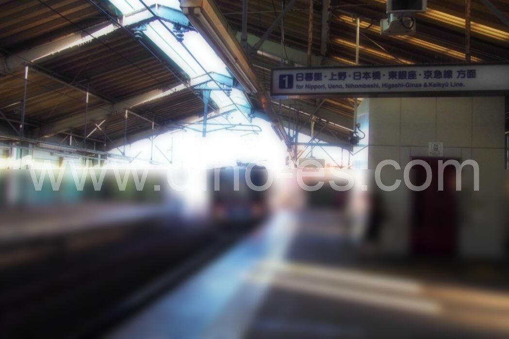 大神宮下メンズエステの駅前の写真です。picture of Daijingūshita station where to find spa and massage salons