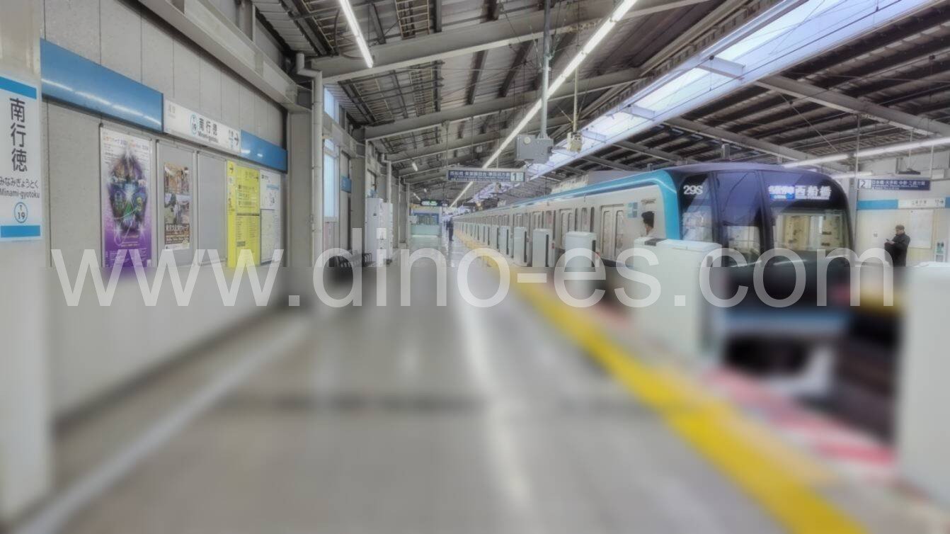 南行徳メンズエステの駅前の写真です。picture of Minami-Gyōtoku station where to find spa and massage salons