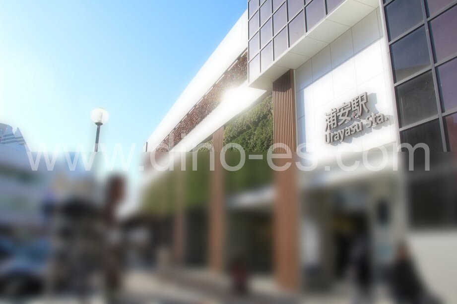 浦安(千葉)メンズエステの駅前の写真です。picture of Urayasu station where to find spa and massage salons