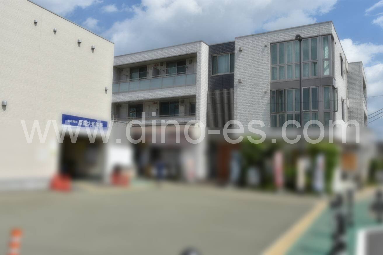 京成大和田メンズエステの駅前の写真です。picture of Keisei Ōwada station where to find spa and massage salons