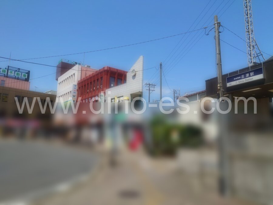 志津メンズエステの駅前の写真です。picture of Shizu station where to find spa and massage salons