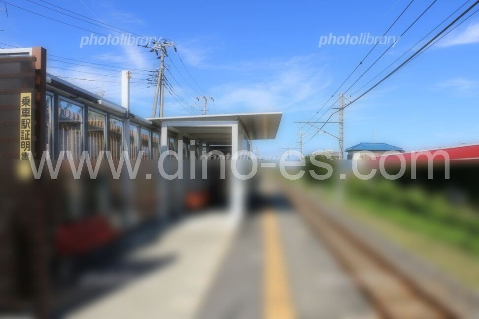 福俵メンズエステの駅前の写真です。picture of Fukutawara station where to find spa and massage salons