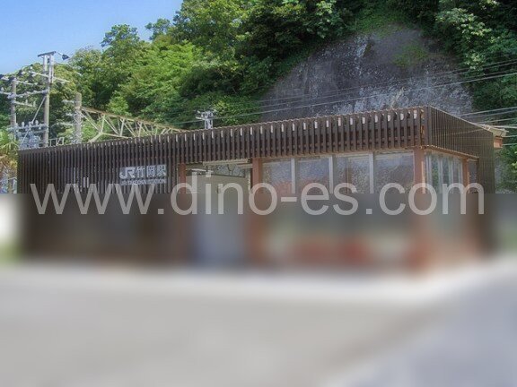 竹岡メンズエステの駅前の写真です。picture of Takeoka station where to find spa and massage salons