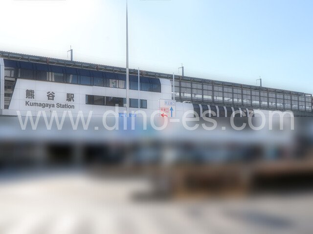 熊谷メンズエステの駅前の写真です。picture of Kumagaya station where to find spa and massage salons