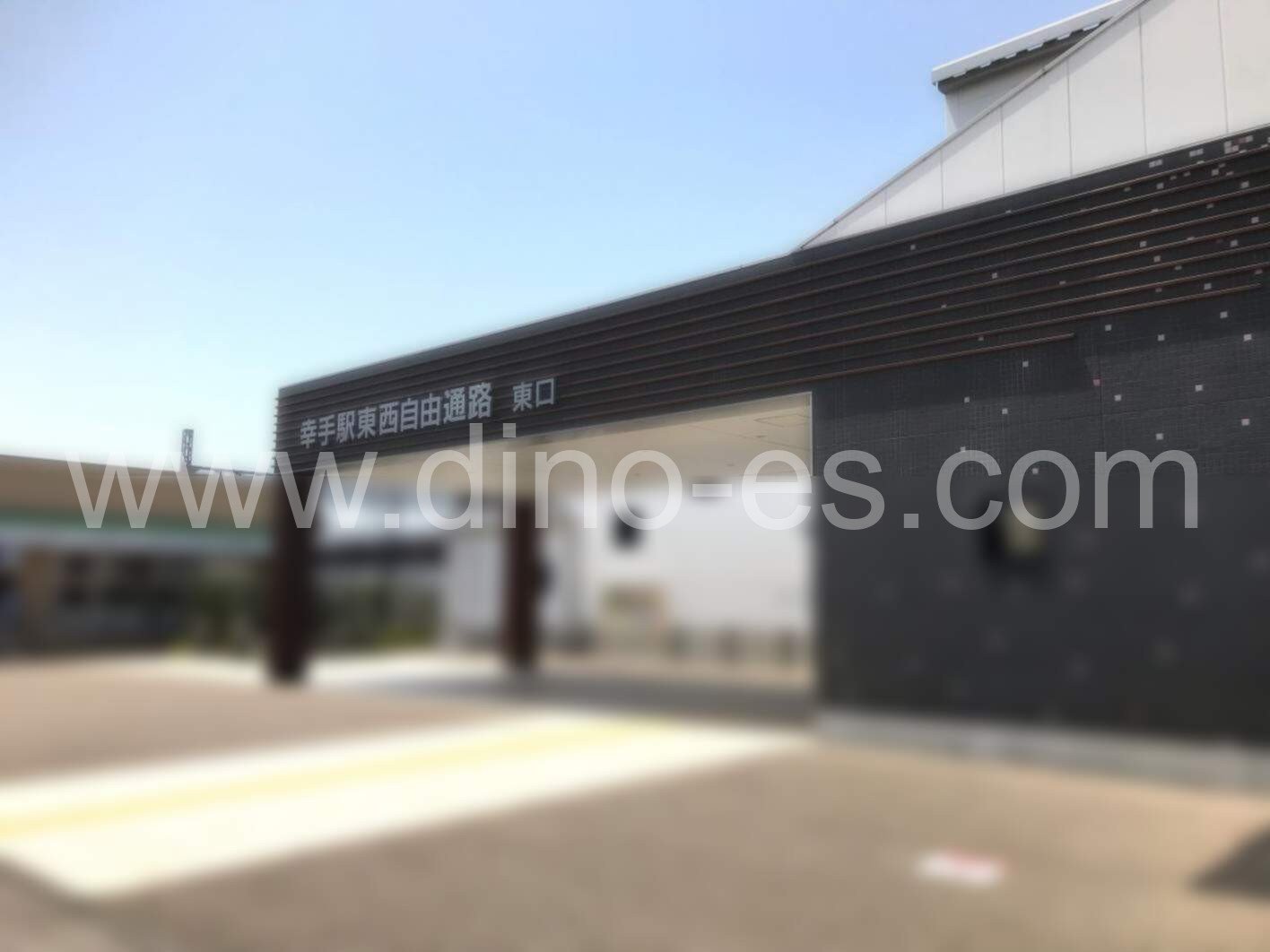 幸手メンズエステの駅前の写真です。picture of Satte station where to find spa and massage salons