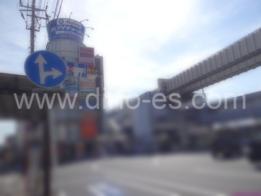 都賀メンズエステの駅前の写真です。picture of Tsuga station where to find spa and massage salons