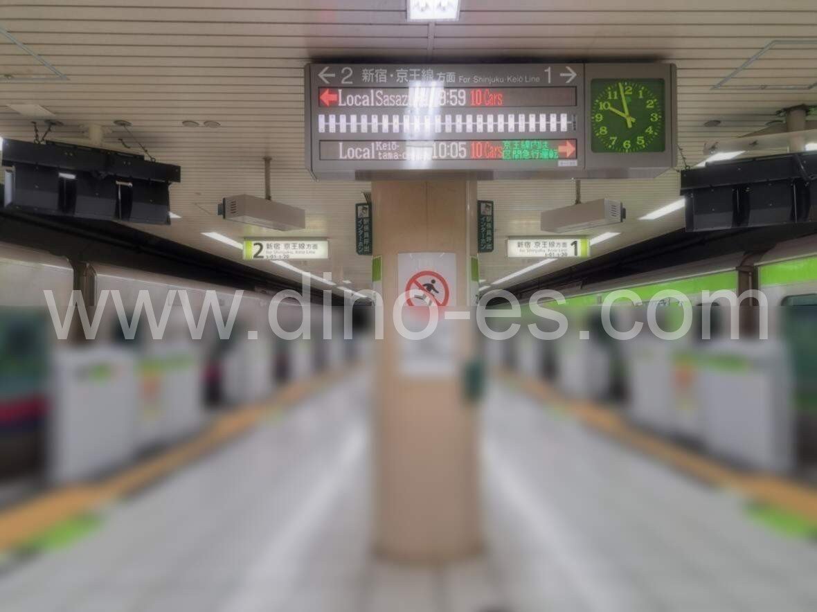 本八幡メンズエステの駅前の写真です。picture of Motoyawata station where to find spa and massage salons