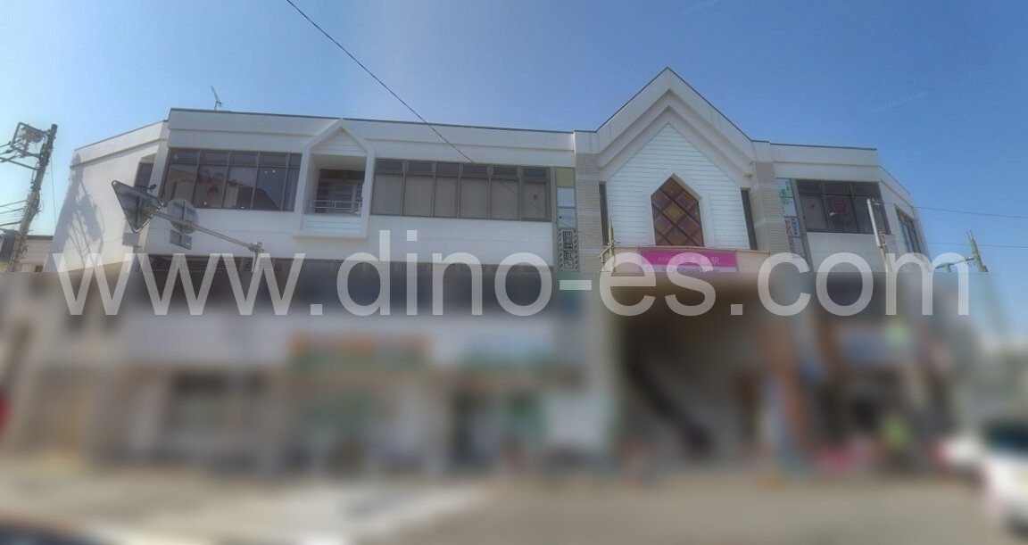 上本郷メンズエステの駅前の写真です。picture of Kamihongō station where to find spa and massage salons